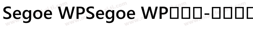 Segoe WPSegoe WP兰亭黑字体转换